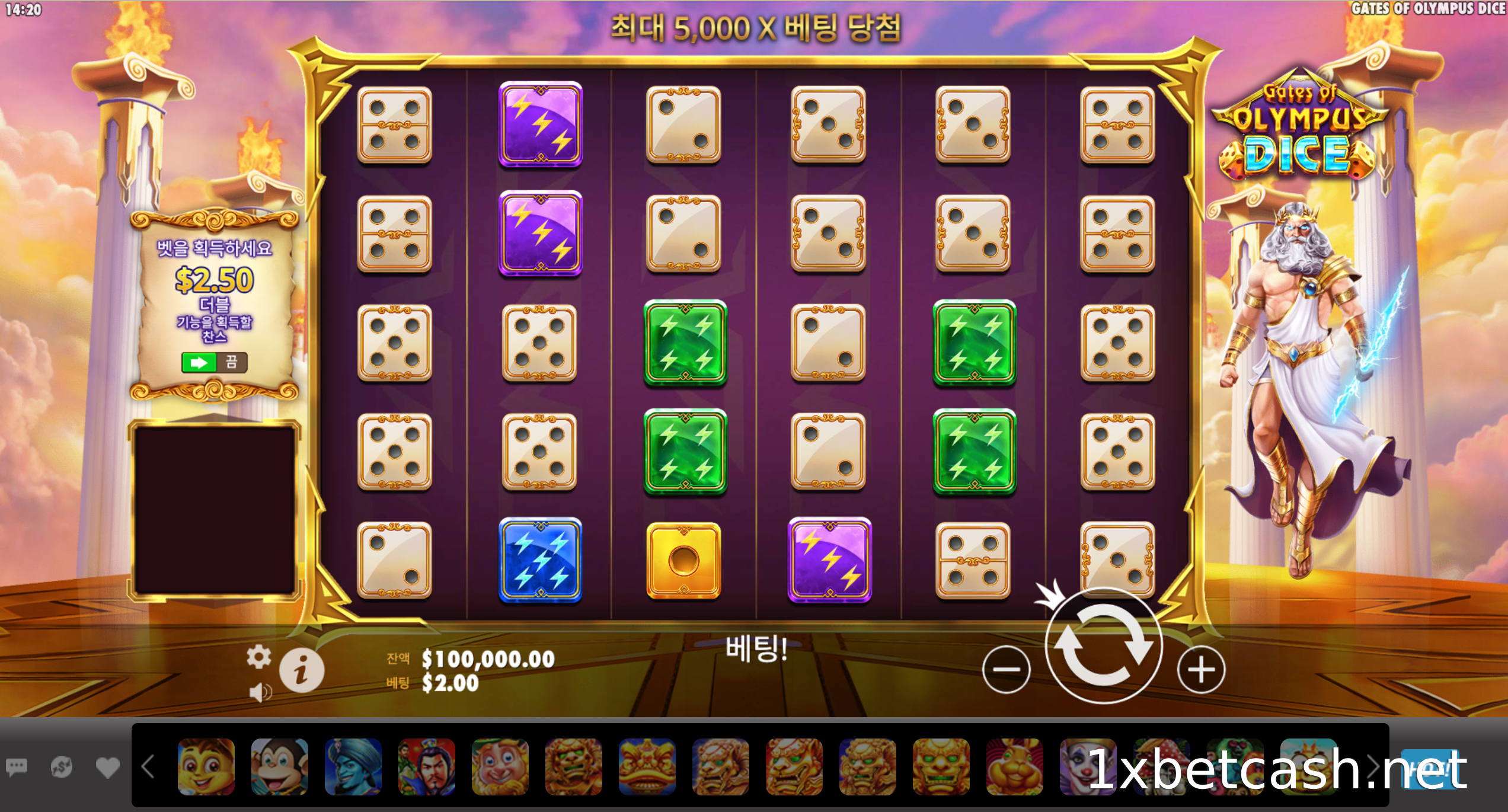 매력적인 장점 1XBET 슬롯