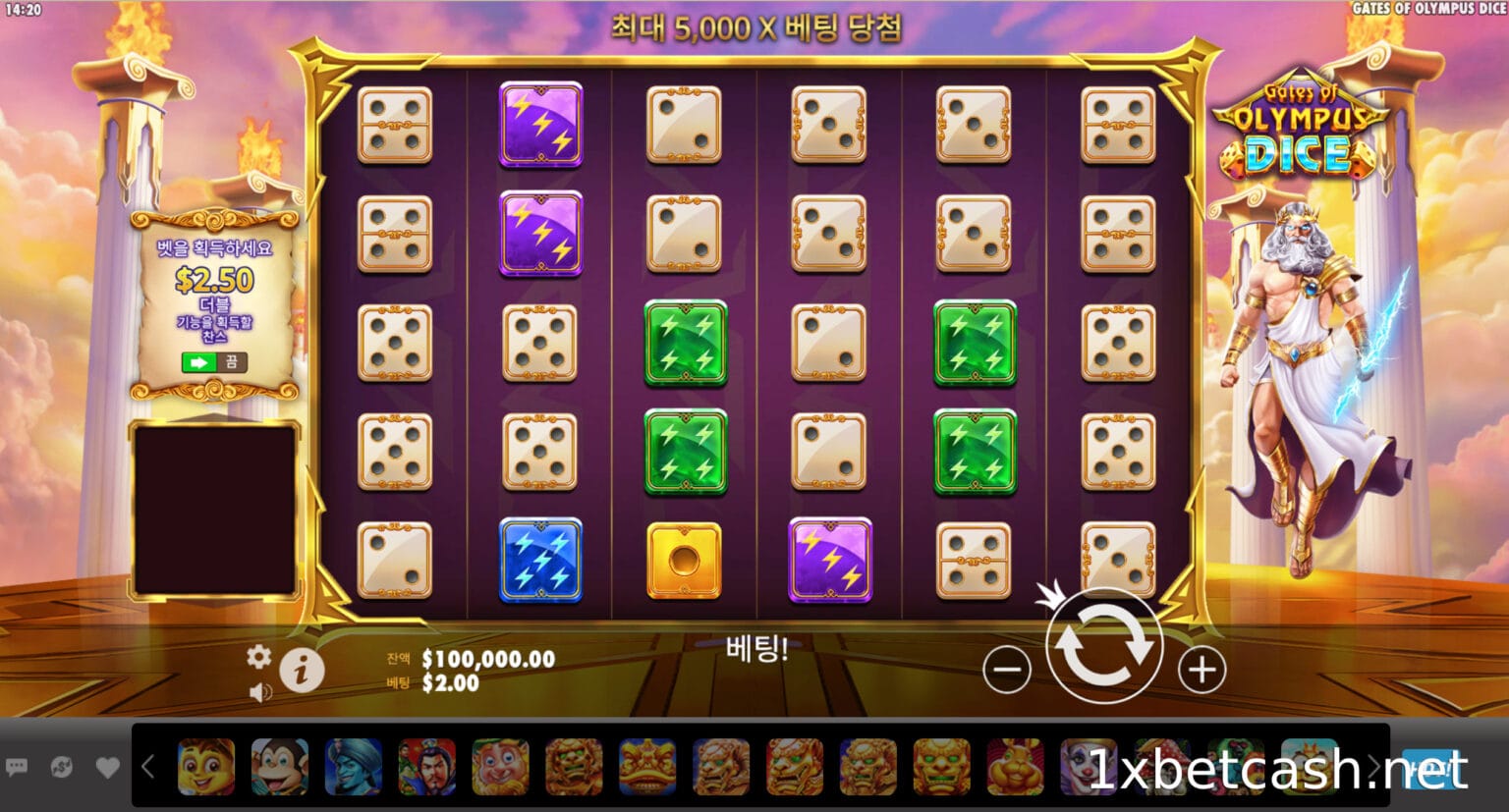 05 1XBET에서 플레이할 때 알아야 할 사항
