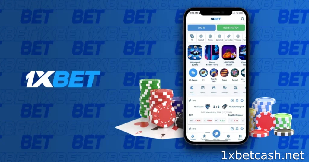 1XBET 어플 다운로드 시 참고 사항