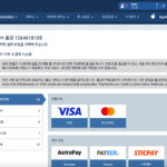 1XBET 출금이 느린 이유